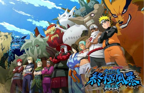 火影忍者有什么单机游戏