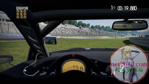 极品飞车变速怎么操作[图2]