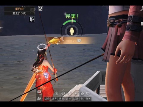 明日之后锦鲤怎么钓[图2]