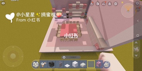 迷你世界如何建造厨房[图1]