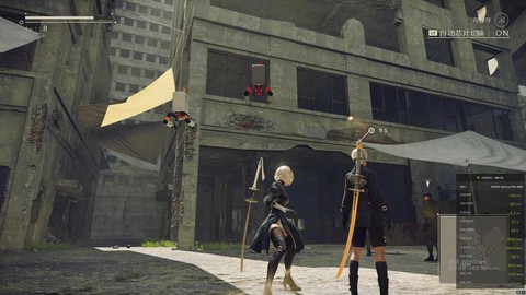 尼尔机械纪元far怎么[图1]