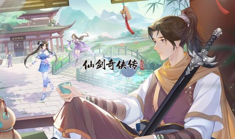 仙剑奇侠传怎么幻化[图1]