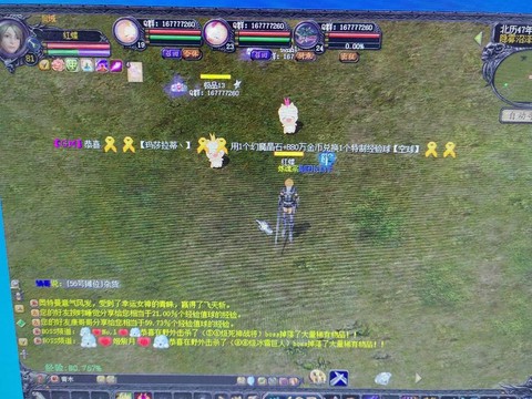 新久久魔域怎么刷魔石