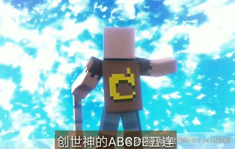 我的世界创世神mod怎么用[图2]