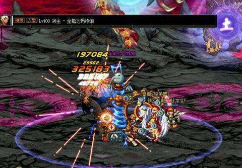 dnf火山怎么破锁血[图1]