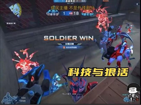 穿越火线连跳怎么跳