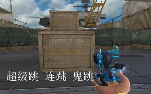 穿越火线连跳怎么跳[图1]