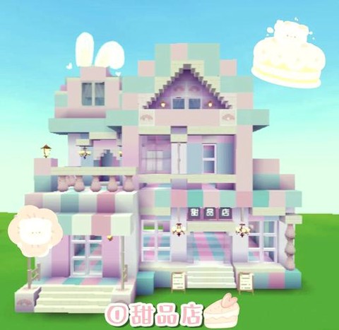 迷你世界怎么装饰房间[图2]