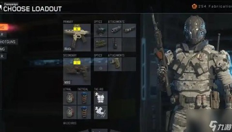 使命召唤12工具包怎么获得[图2]