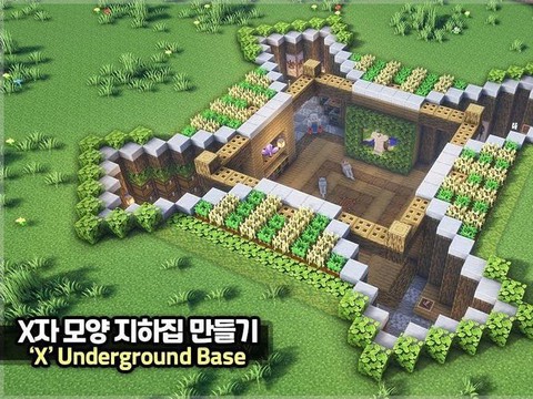 我的世界怎么做基地