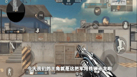 穿越火线天启怎么得