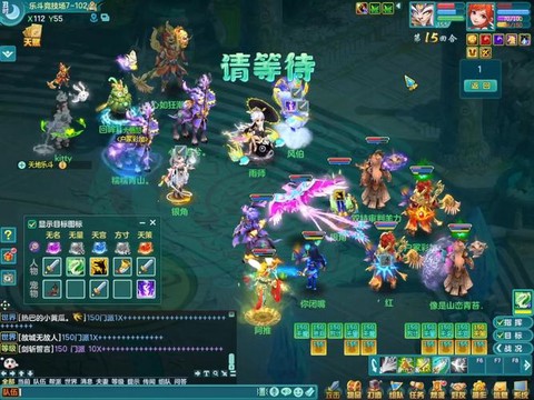 神武2与神武有什么区别[图1]