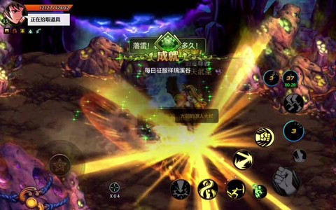 dnf什么图爆史诗多