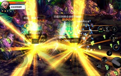 dnf什么图爆史诗多[图1]