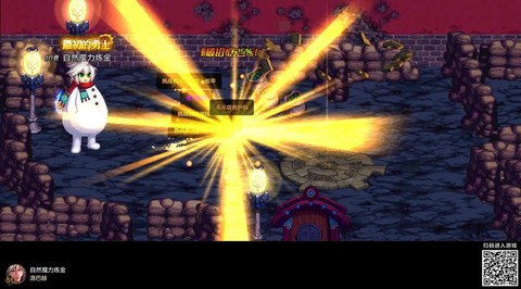 dnf什么图爆史诗多[图2]