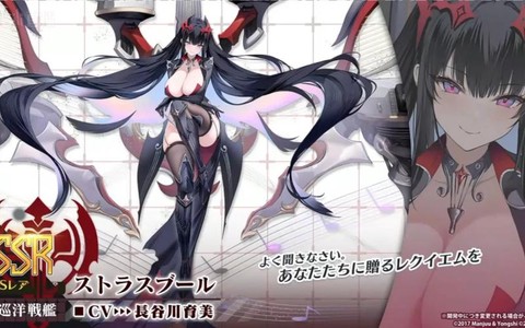 碧蓝航线活动换什么好