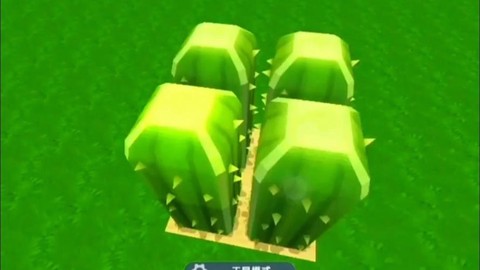 迷你世界仙人掌怎么用[图2]