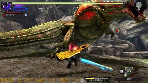 怪物猎人x怎么出柠檬