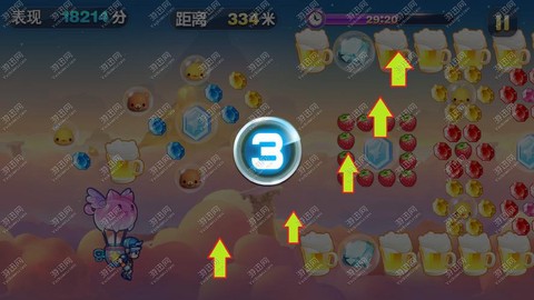 天天酷跑怎么刷砖石[图2]