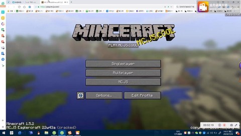 我的世界最新版有什么