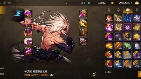 dnf奶妈如何打团