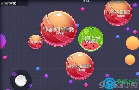 球球大作战如何交叉[图1]