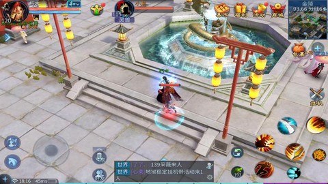 倩女幽魂电脑怎么玩