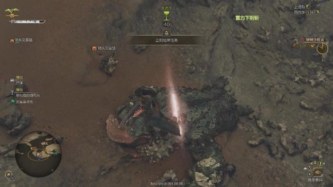 怪物猎人会心有什么用