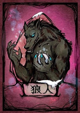 狼人杀旺仔牌是什么[图1]