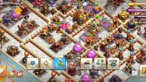 部落冲突如何无限钻石[图1]