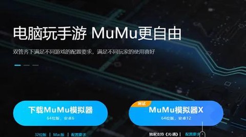 魔域聚宝阁怎么维护了[图1]