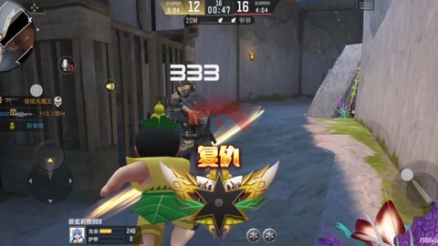 穿越火线复仇怎么出[图1]