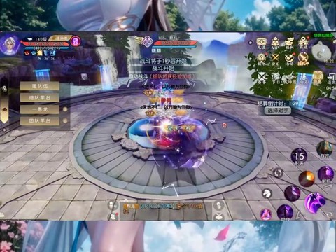 诛仙手游怎么录视频[图1]