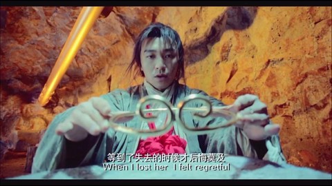 大话西游是什么数字[图2]