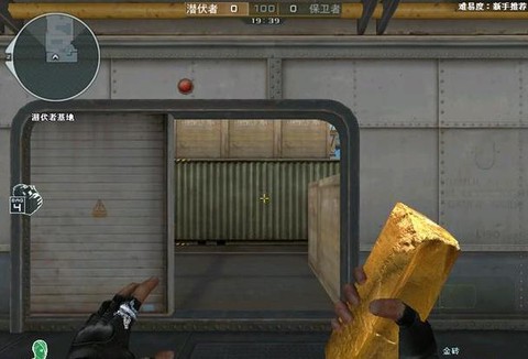 穿越火线金砖怎么得[图1]