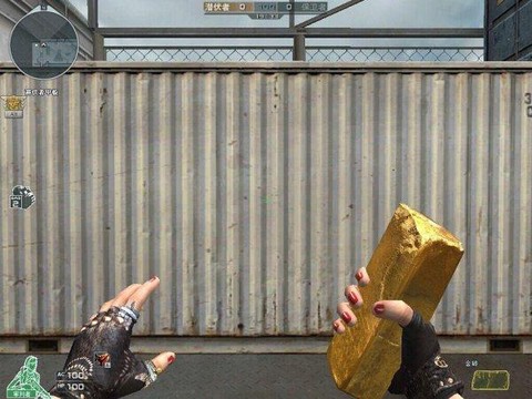 穿越火线金砖怎么得[图2]