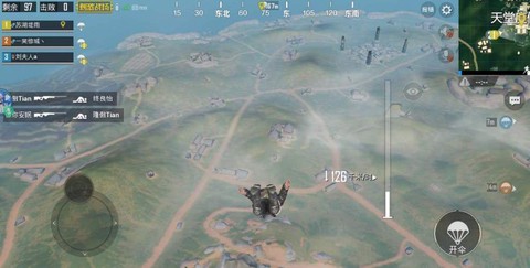 绝地求生降落伞怎么快