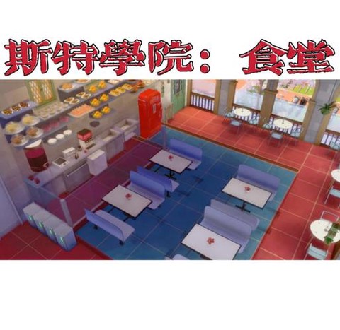 模拟人生4如何烹饪[图1]