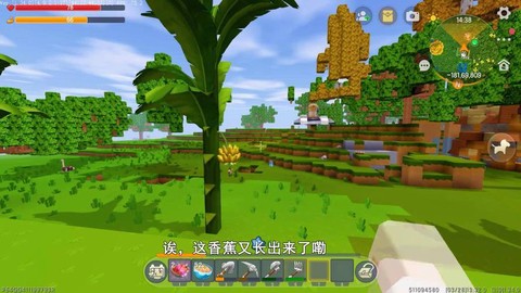 鸵鸟在迷你世界吃什么