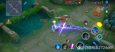 王者荣耀如何显示伤害[图1]