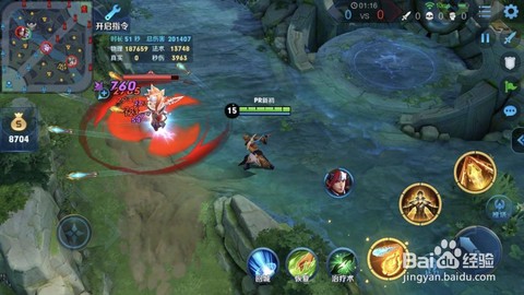 王者荣耀如何显示伤害[图2]