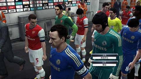 实况足球2013怎么穿