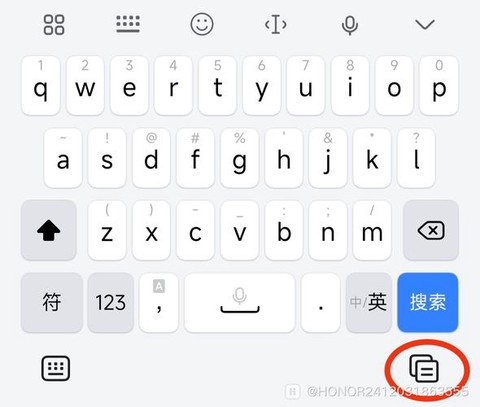 王者荣耀打字怎么半屏[图1]