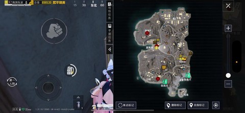 绝地求生盒子怎么开