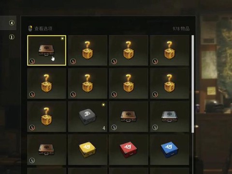 绝地求生盒子怎么开[图2]