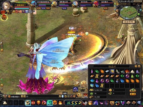 魔域打年输死了怎么办[图1]