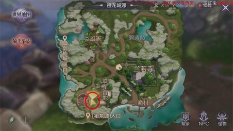 迷你世界怎么让猪睡眠