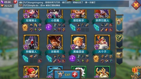 王国纪元英雄怎么买