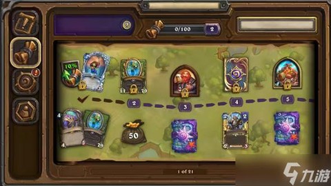 炉石传说怎么看id[图2]