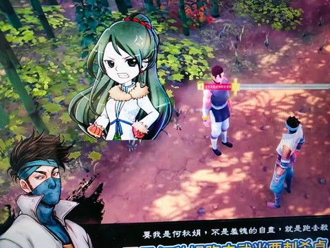 侠客风云传如何觉醒[图2]